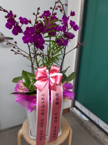 배송사진2