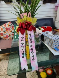 배송사진2
