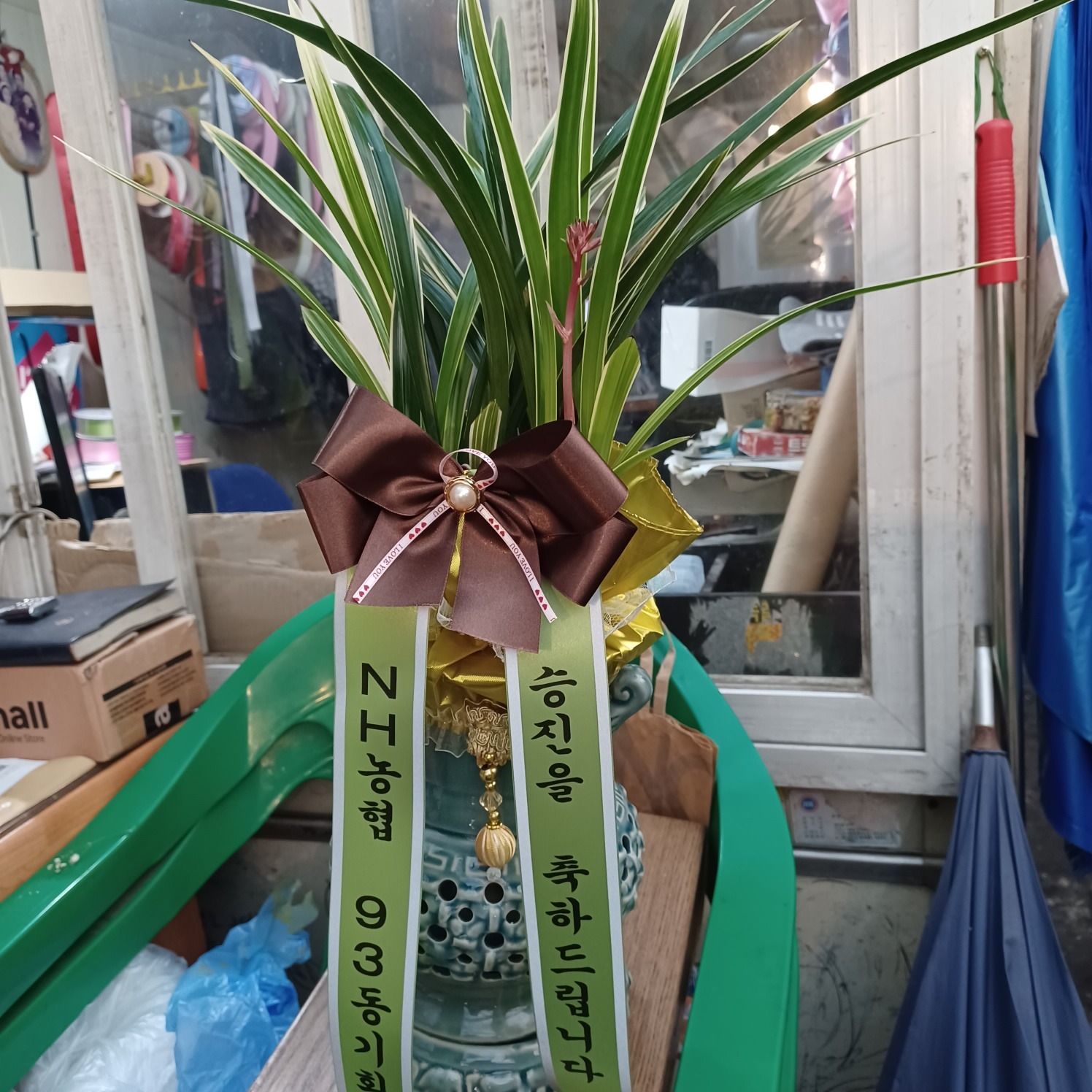 배송사진2