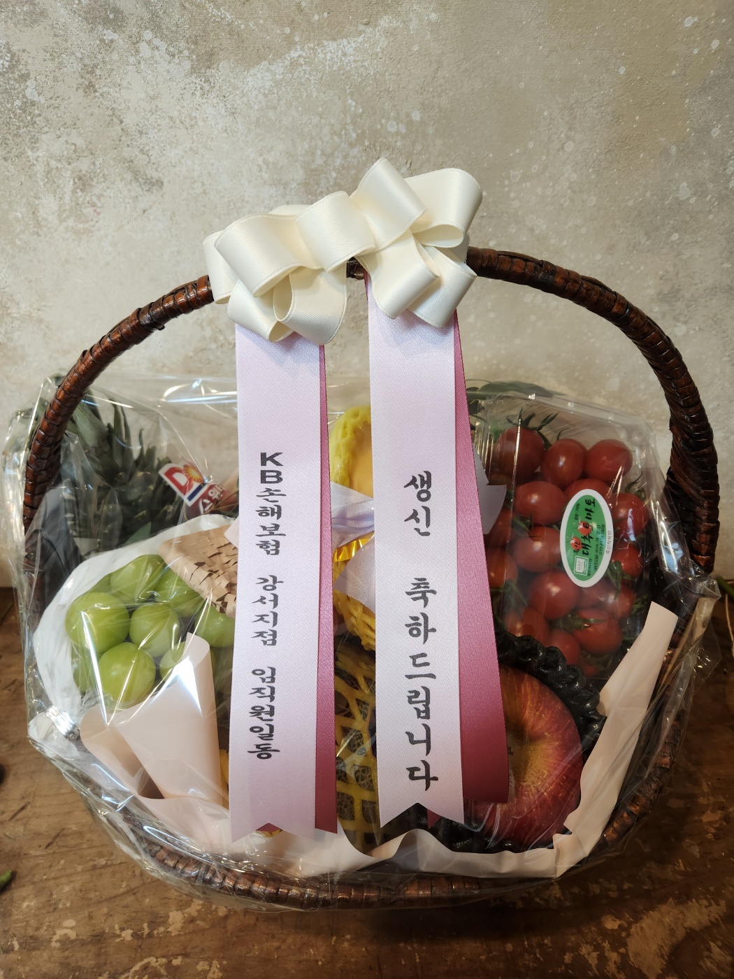 배송사진2