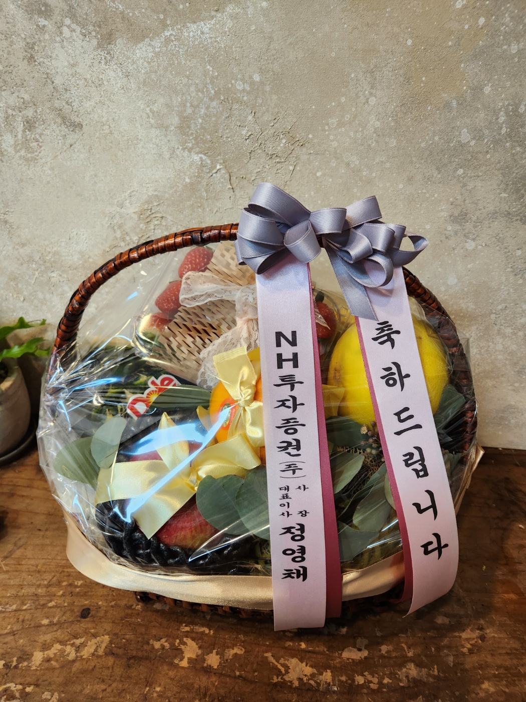 배송사진
