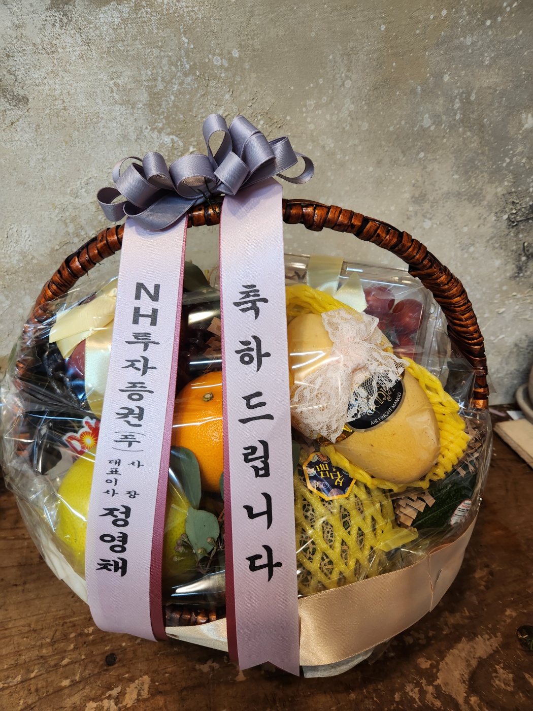 배송사진2