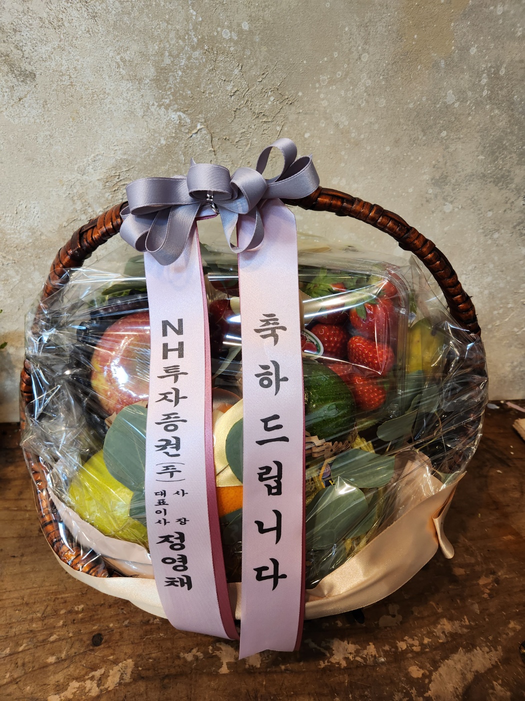 배송사진