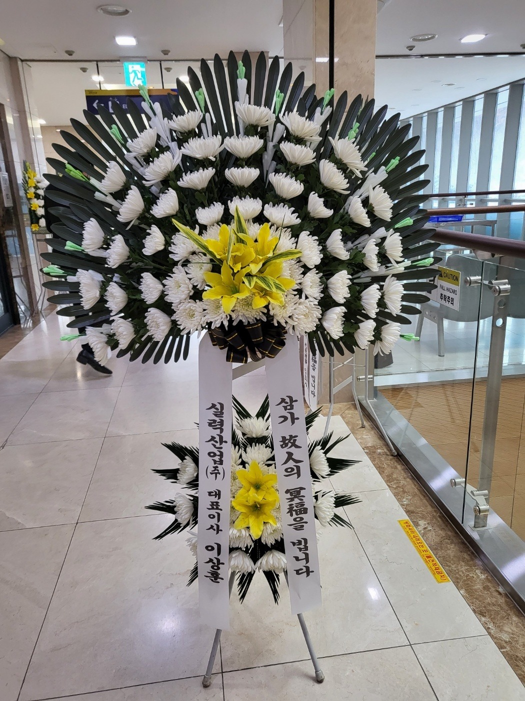 배송사진