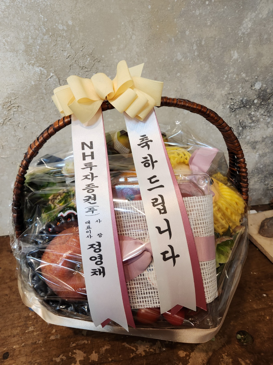 배송사진2