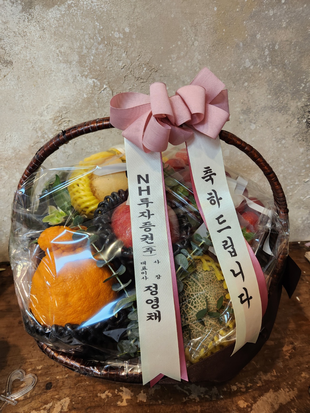 배송사진2