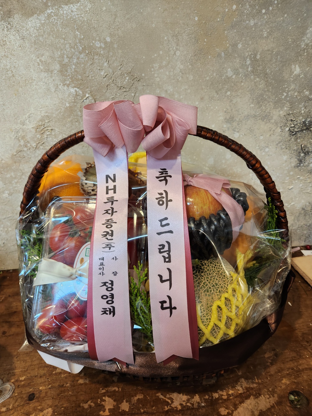 배송사진