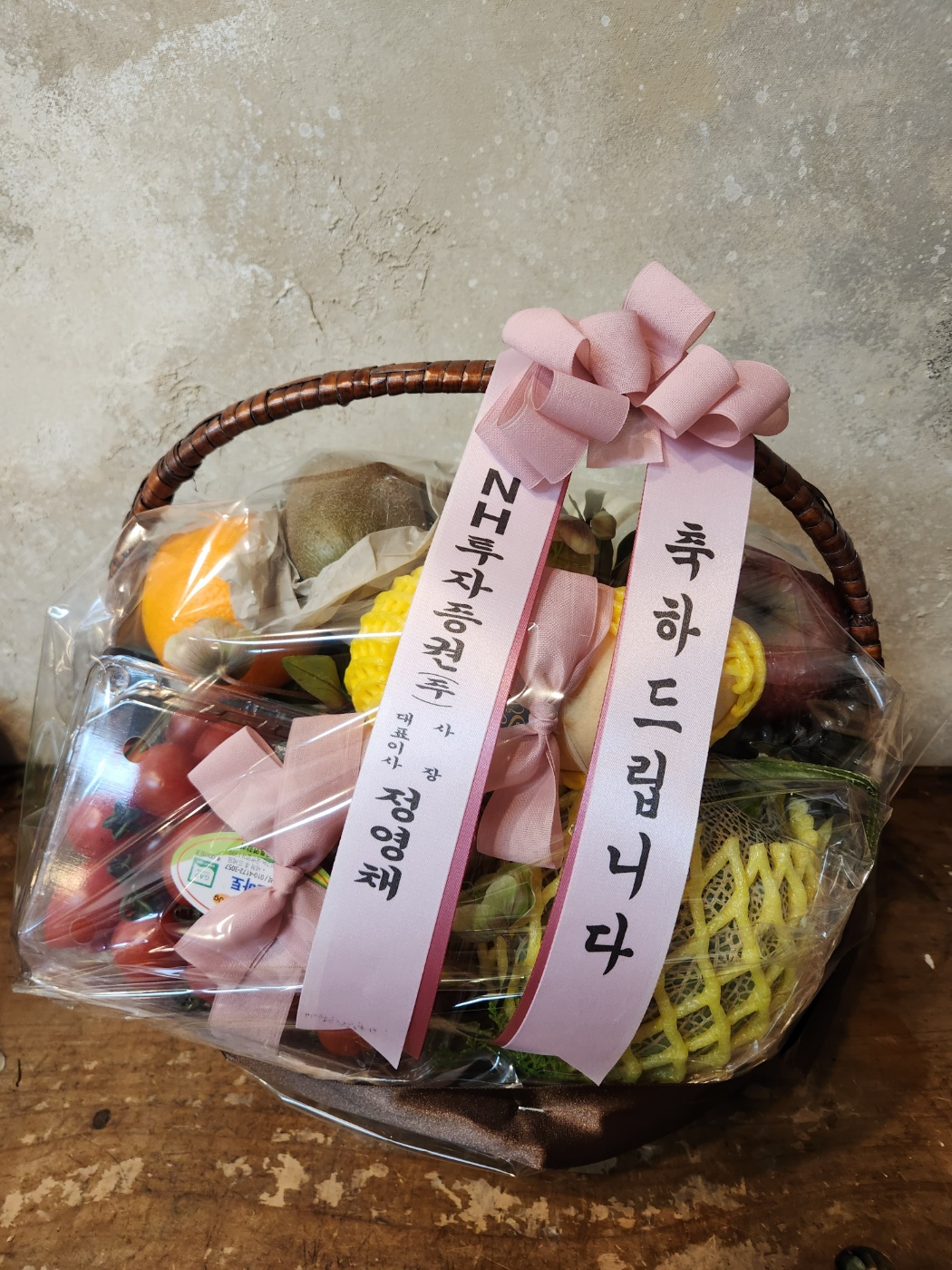 배송사진2