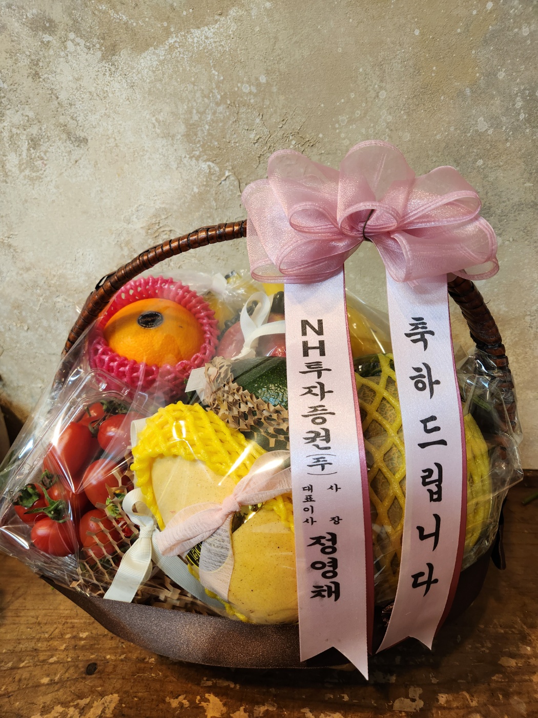 배송사진