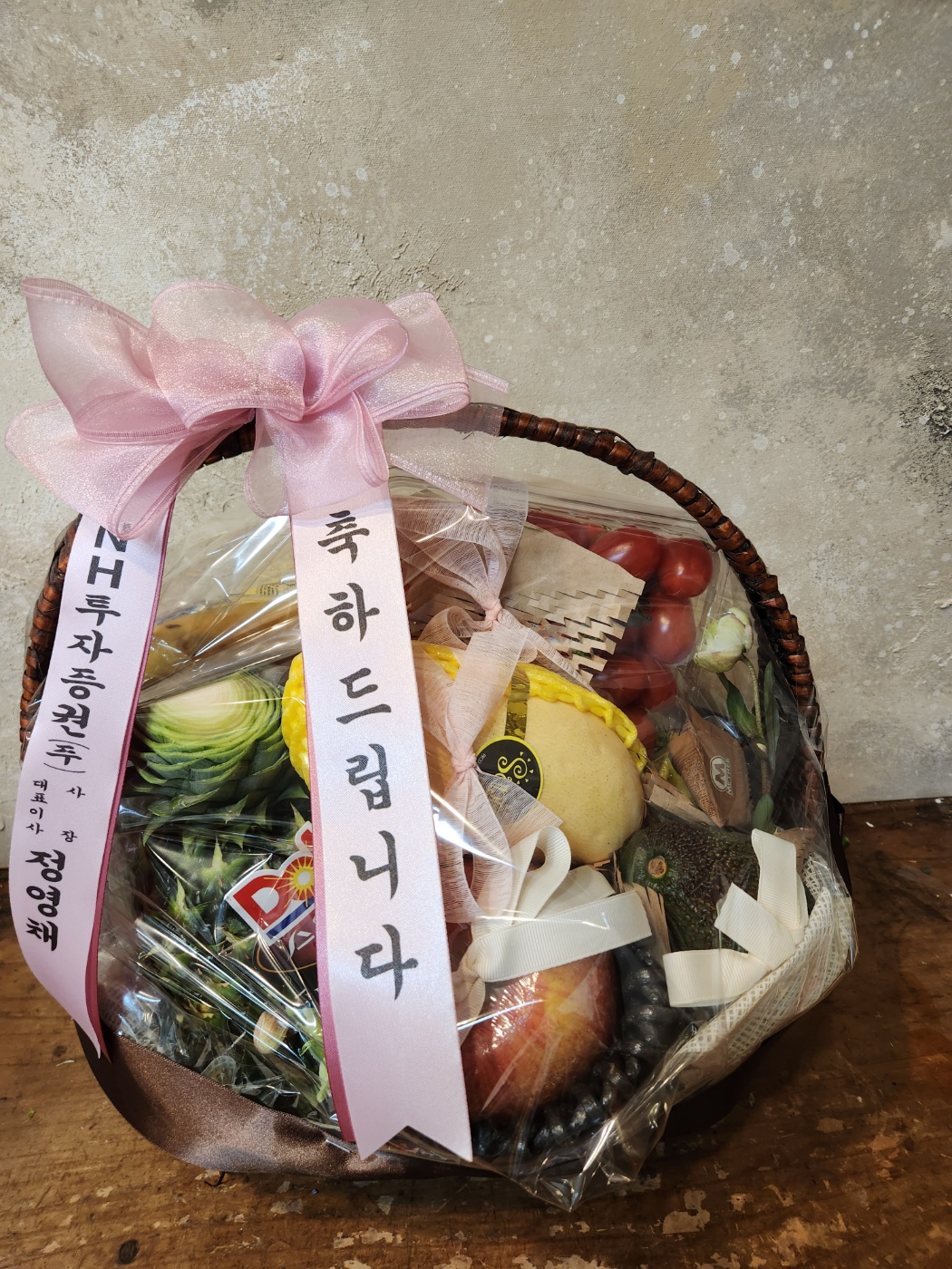 배송사진