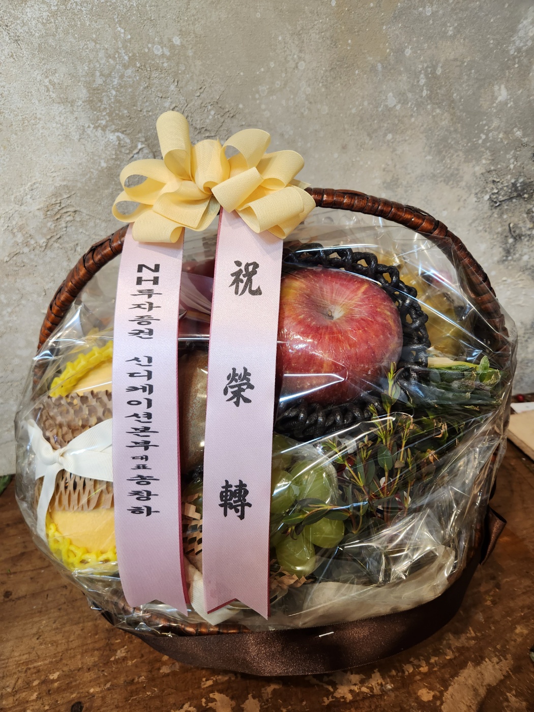 배송사진