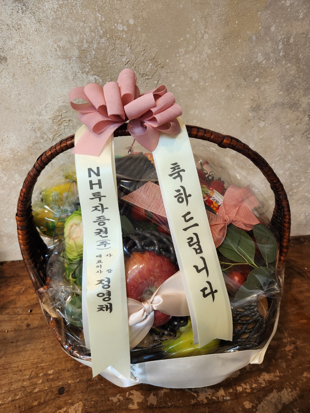 배송사진