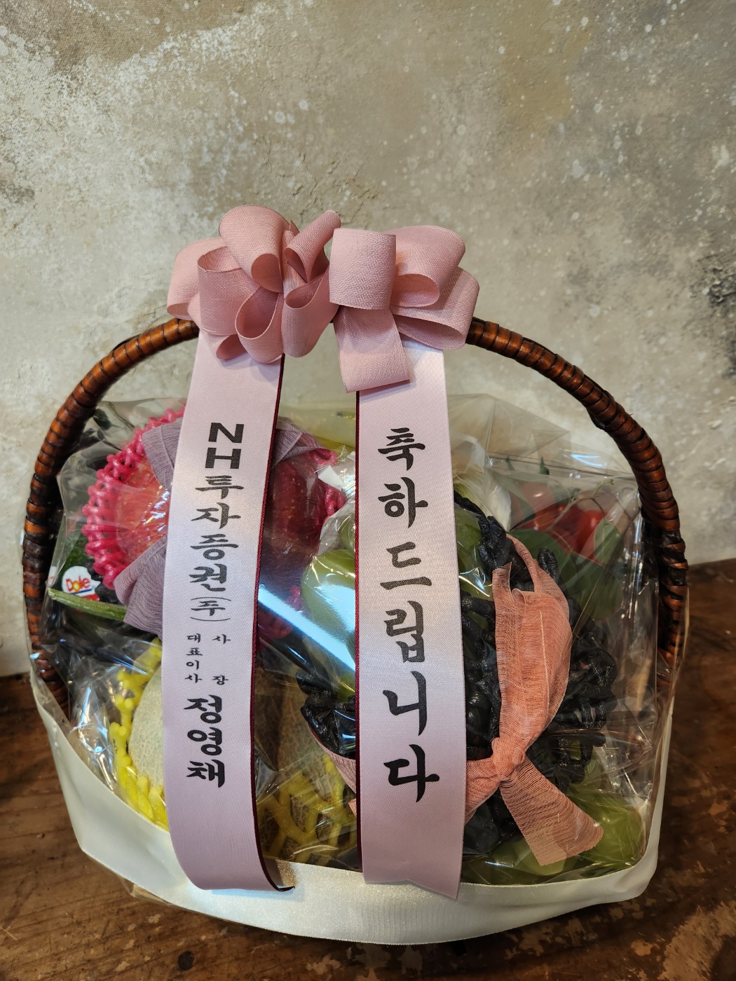 배송사진