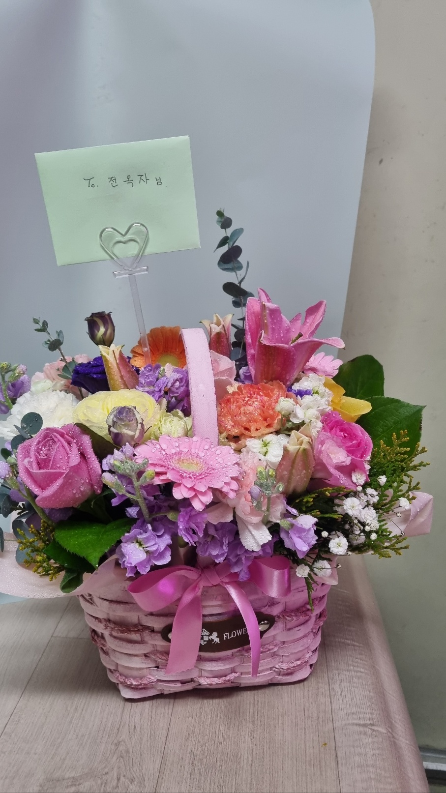 배송사진