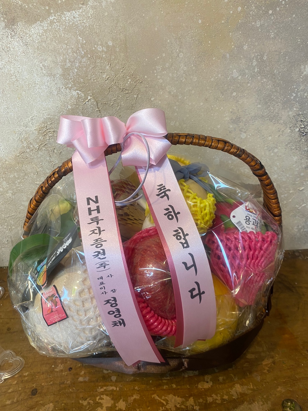 배송사진