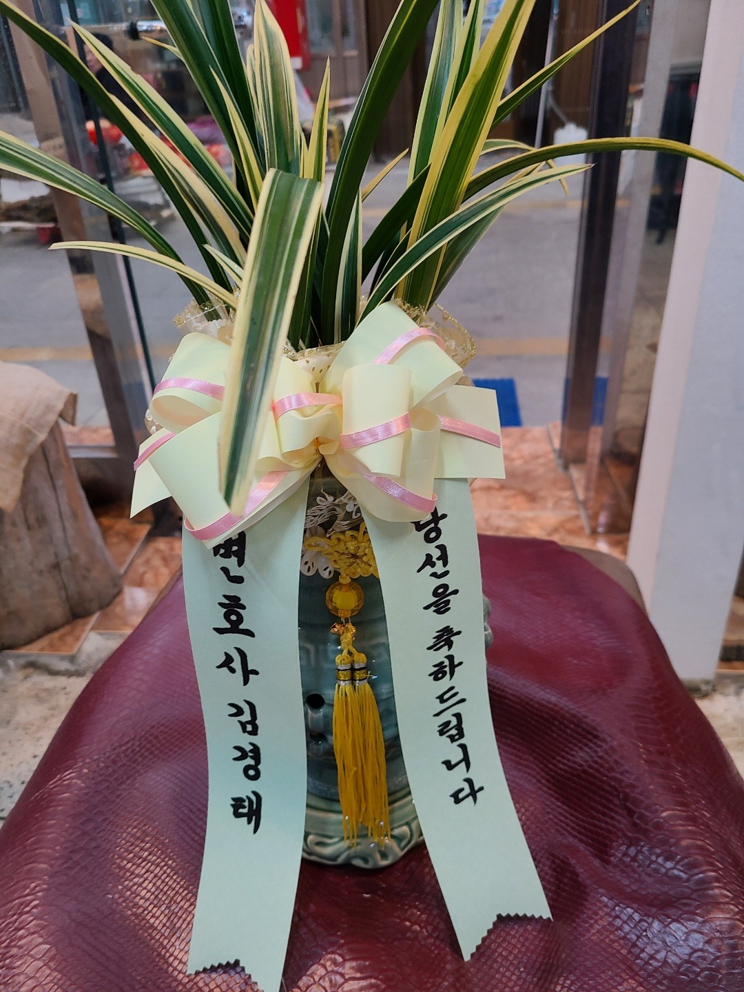 배송사진