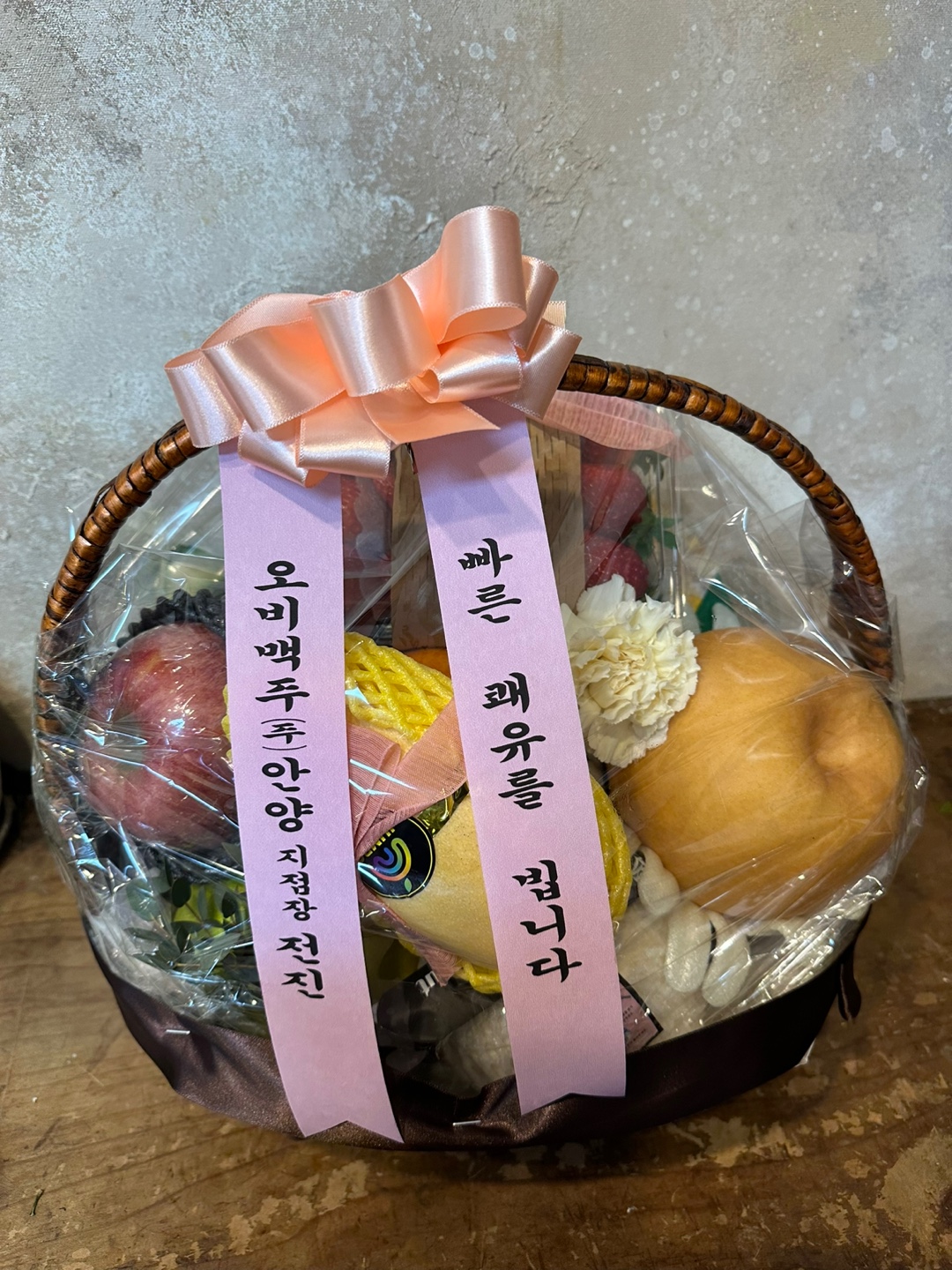 배송사진