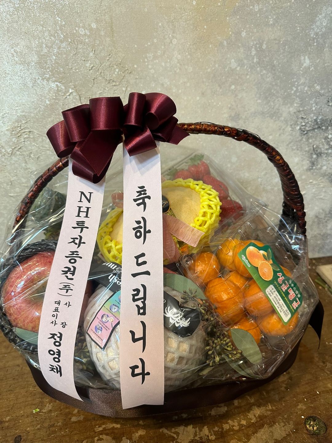 배송사진2