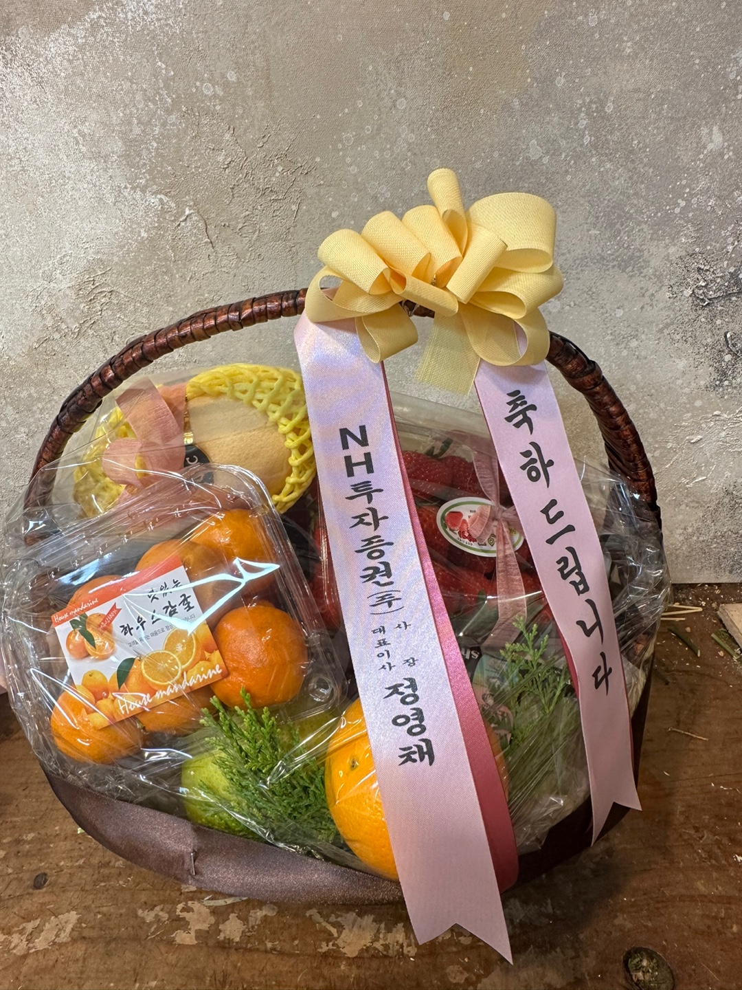 배송사진