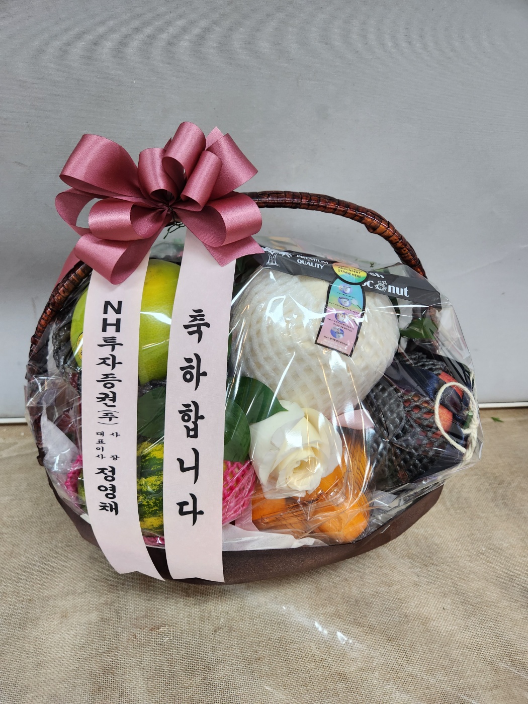 배송사진