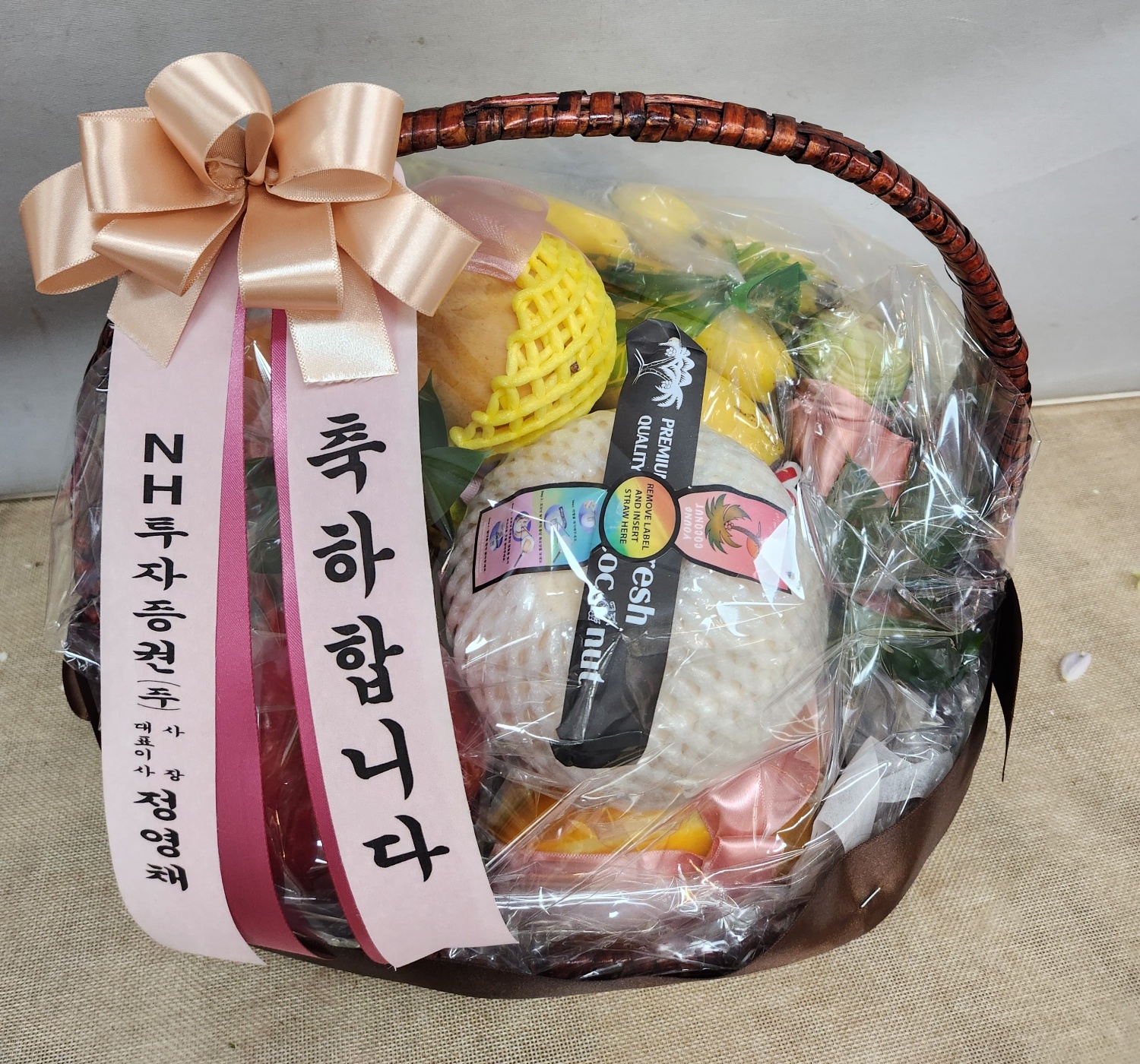 배송사진