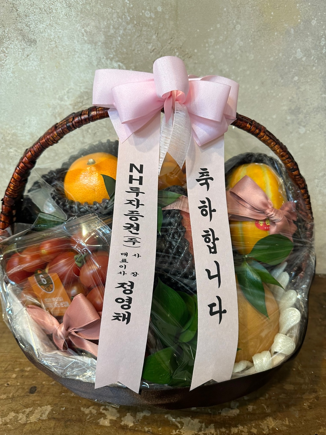 배송사진