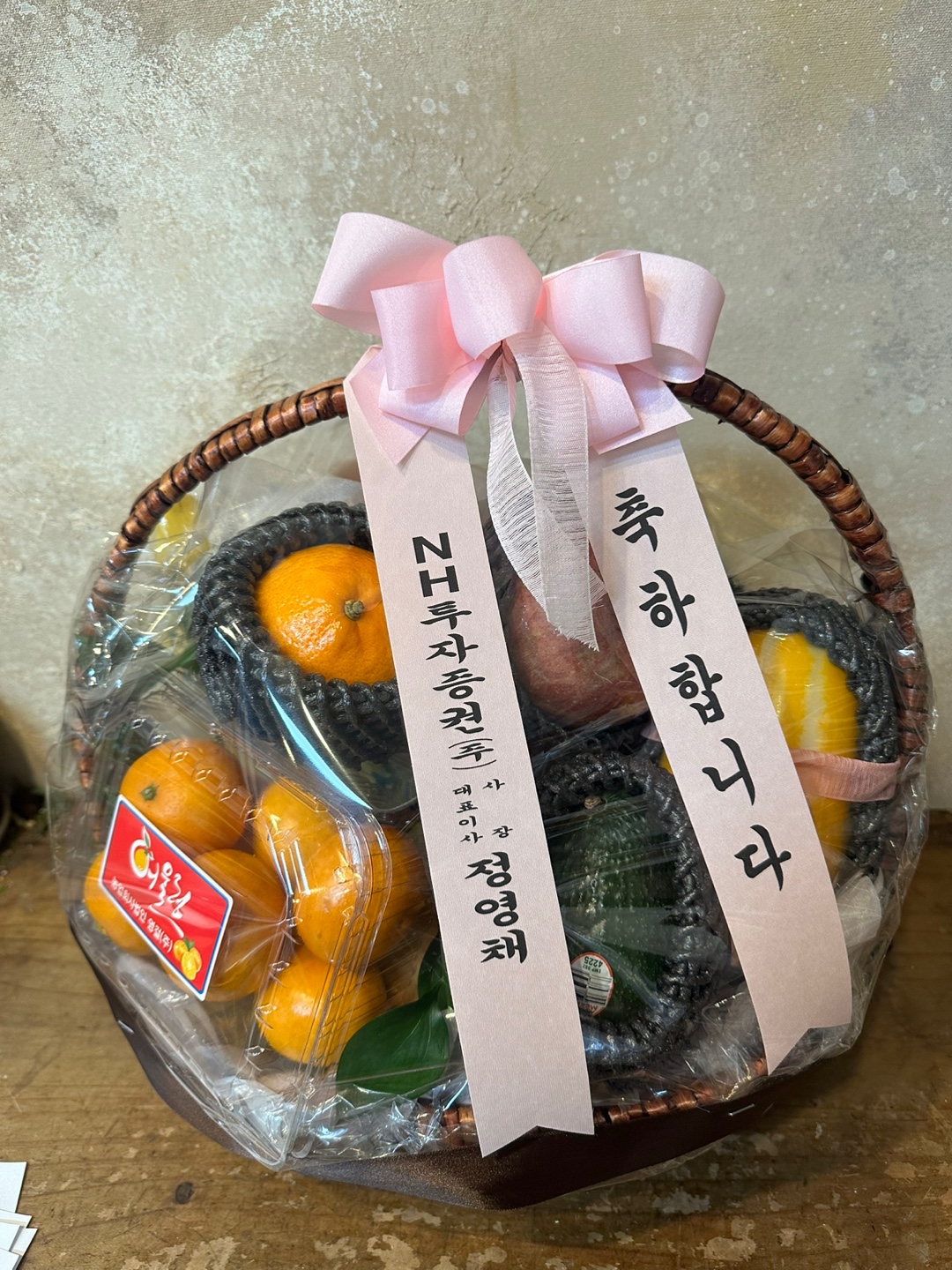 배송사진