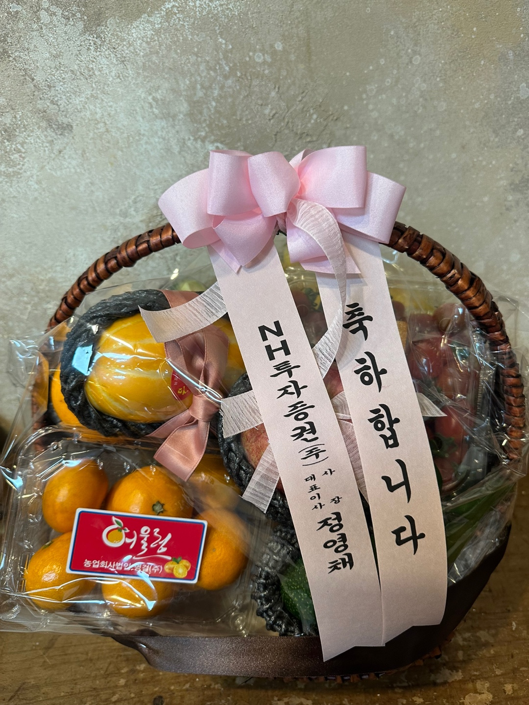 배송사진