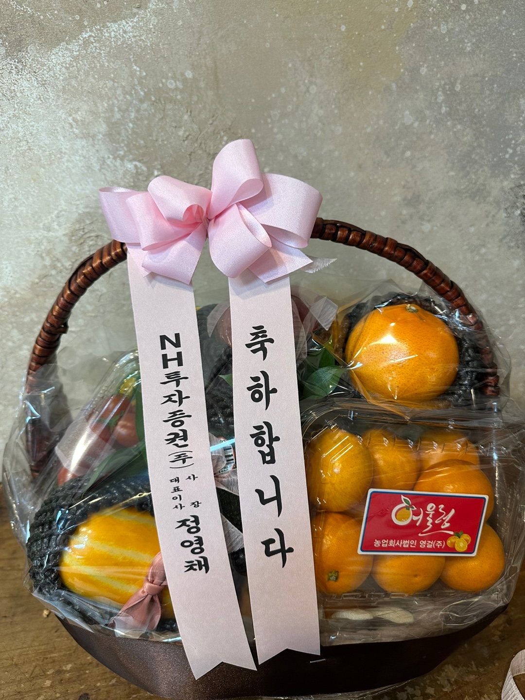 배송사진2