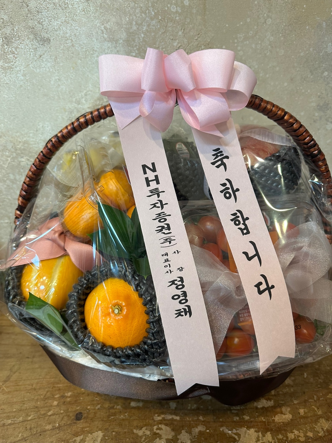 배송사진