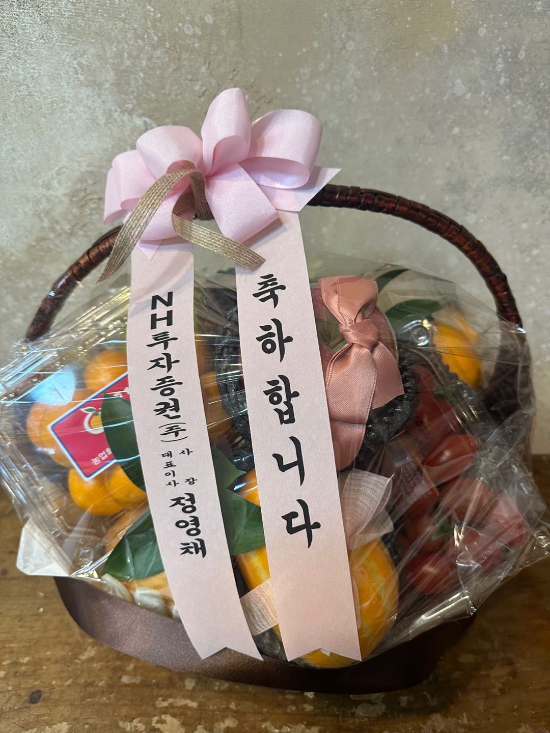 배송사진