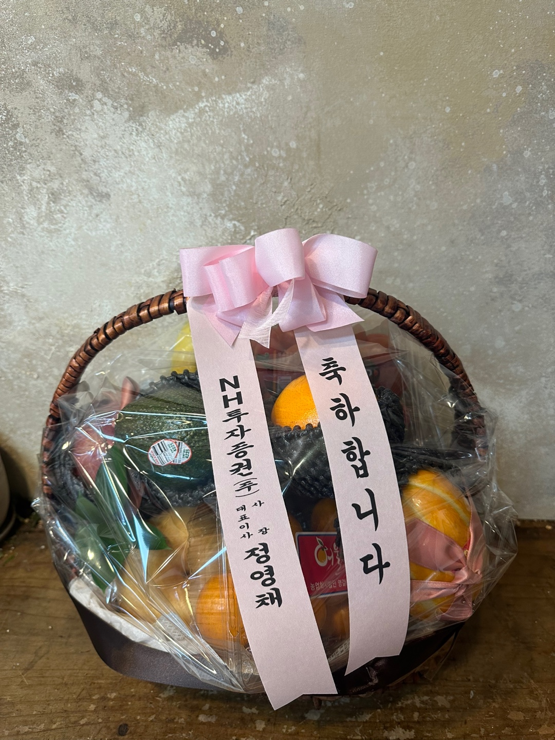 배송사진