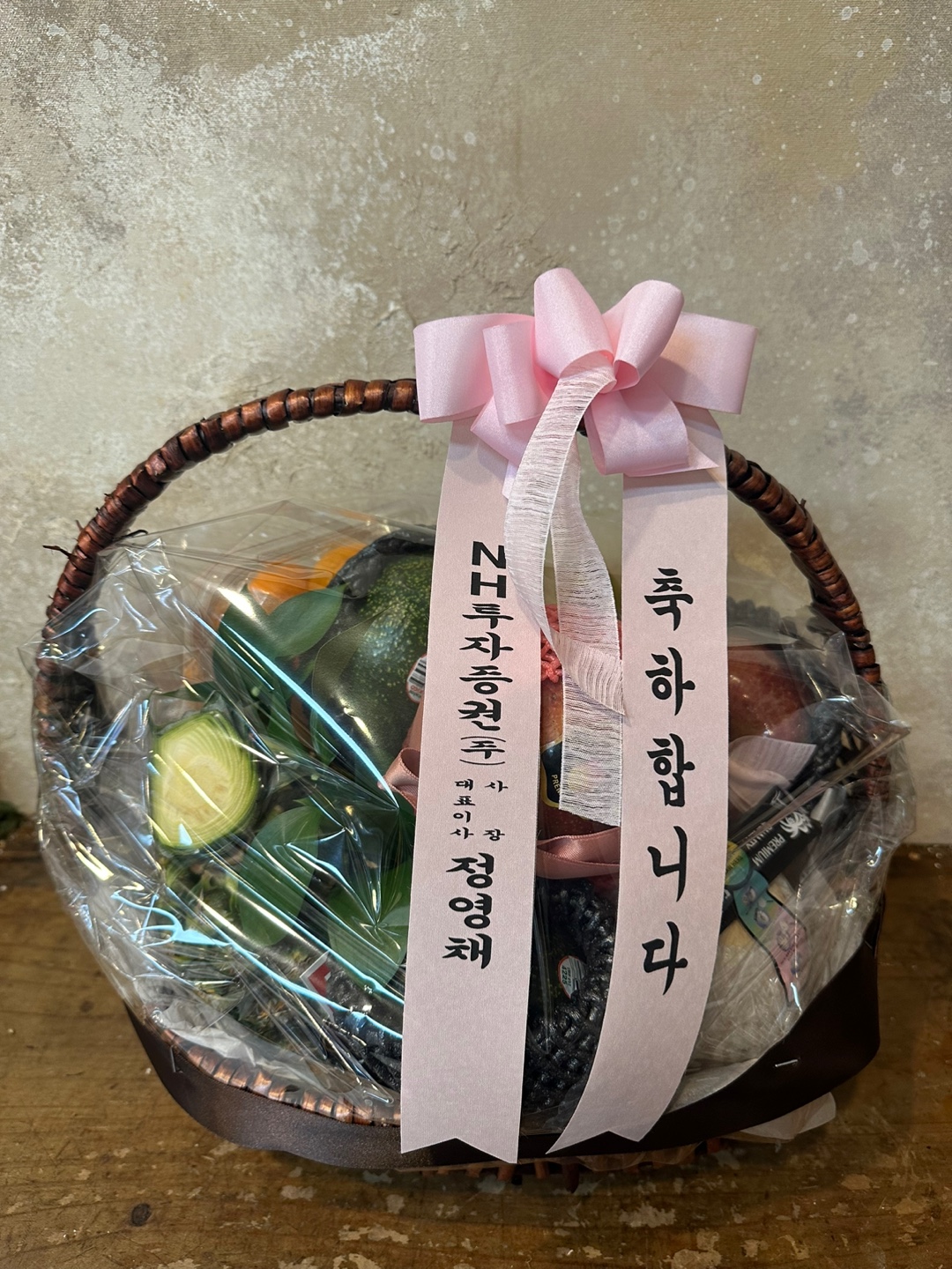 배송사진