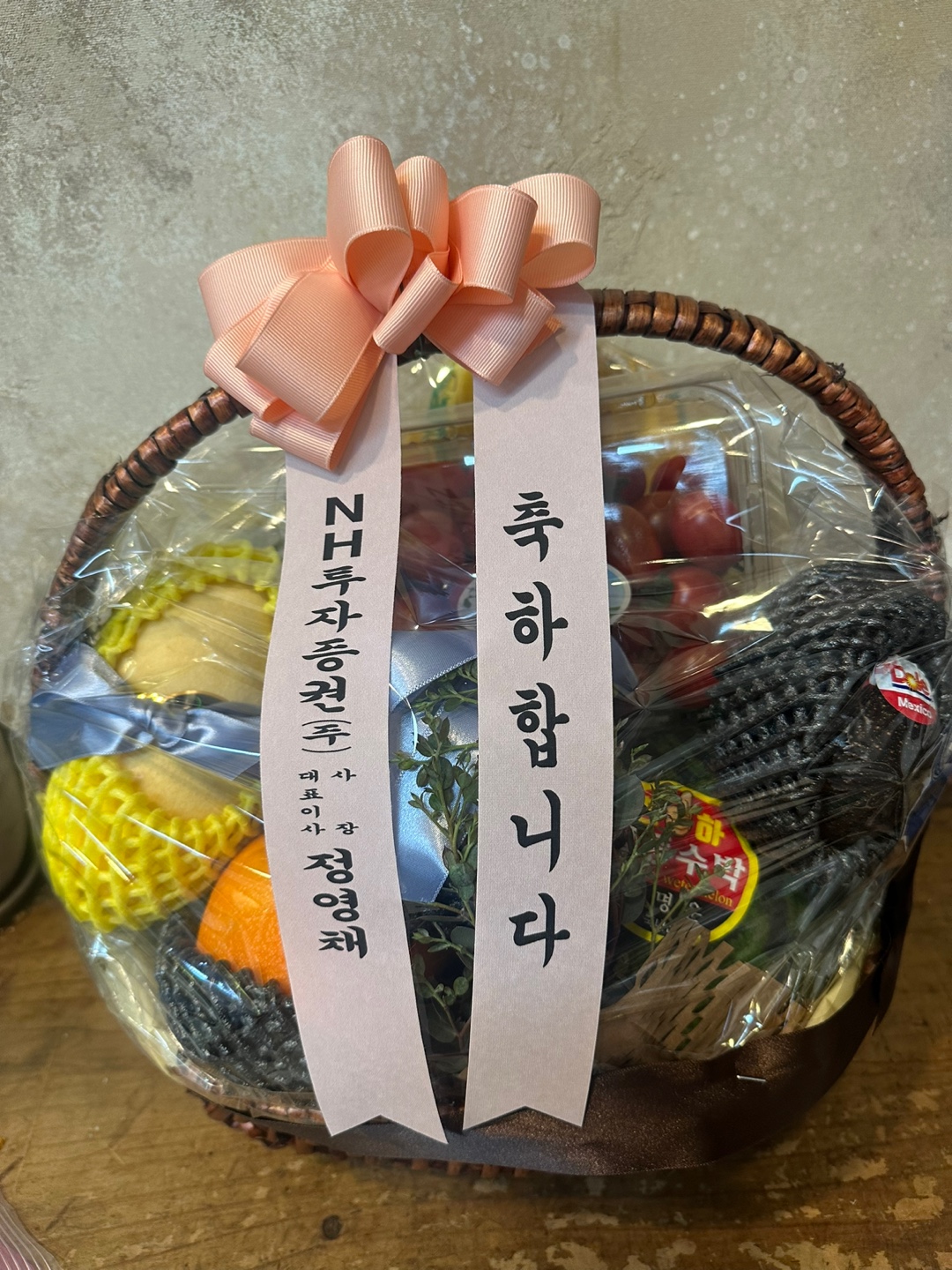 배송사진