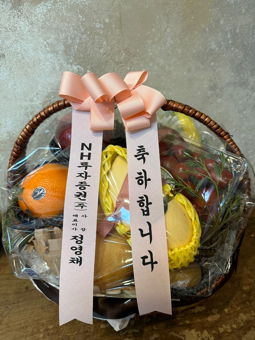 배송사진
