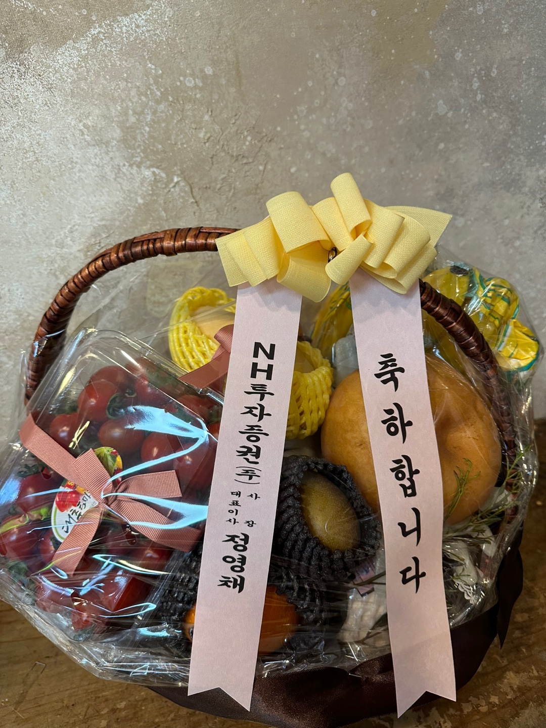 배송사진