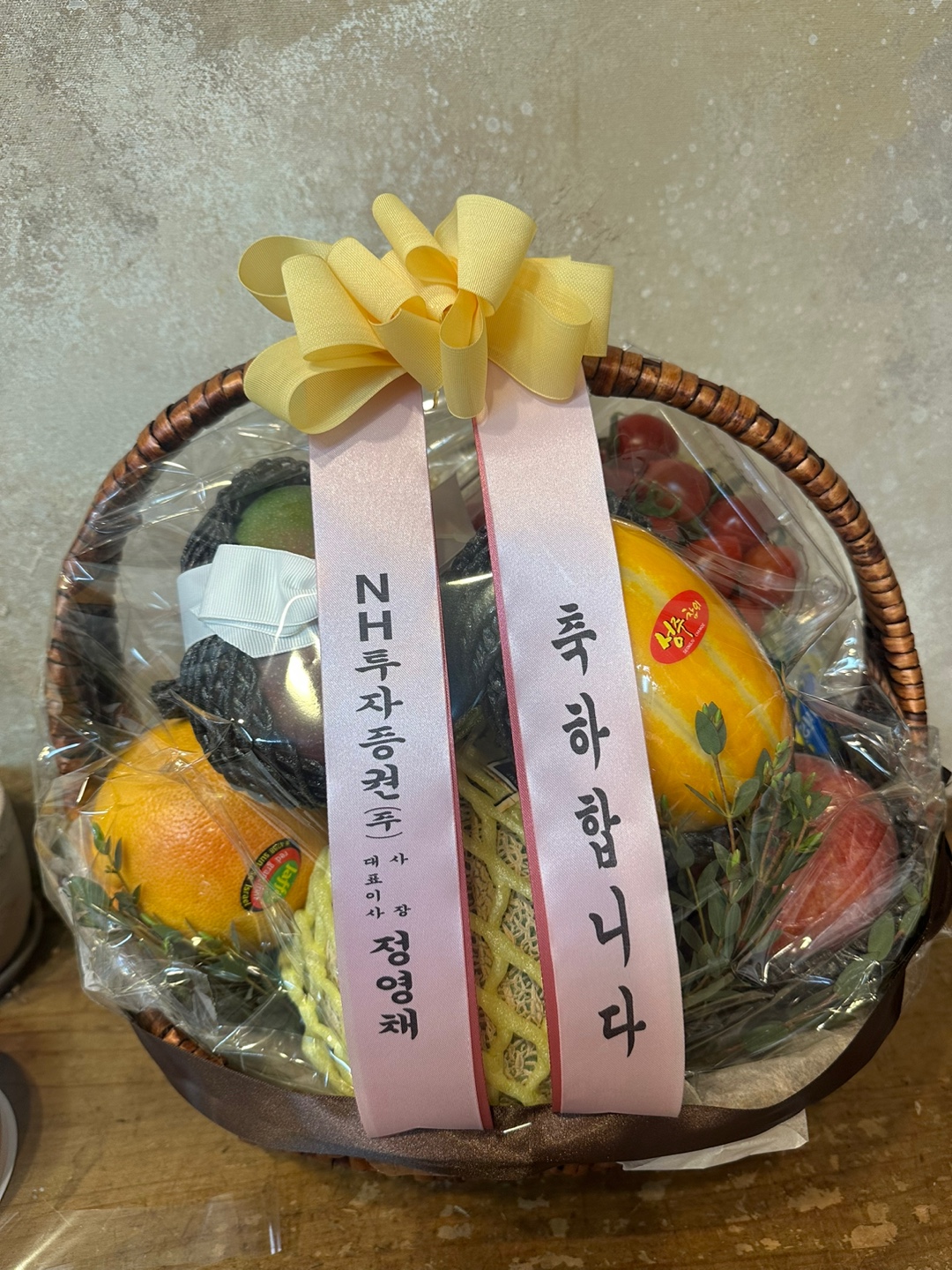 배송사진2
