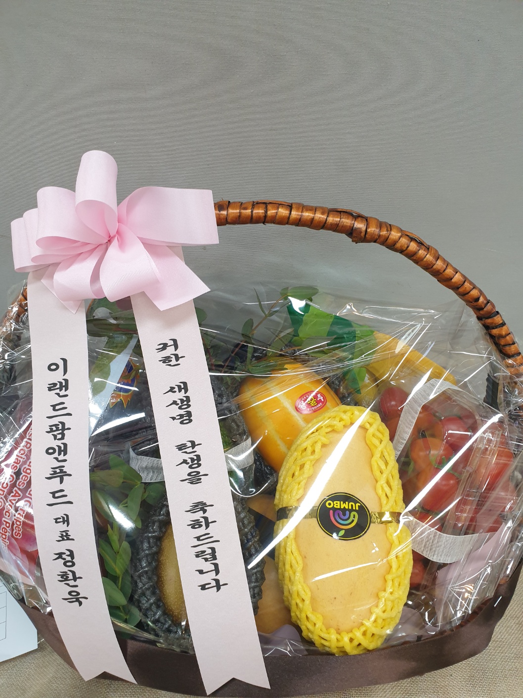 배송사진