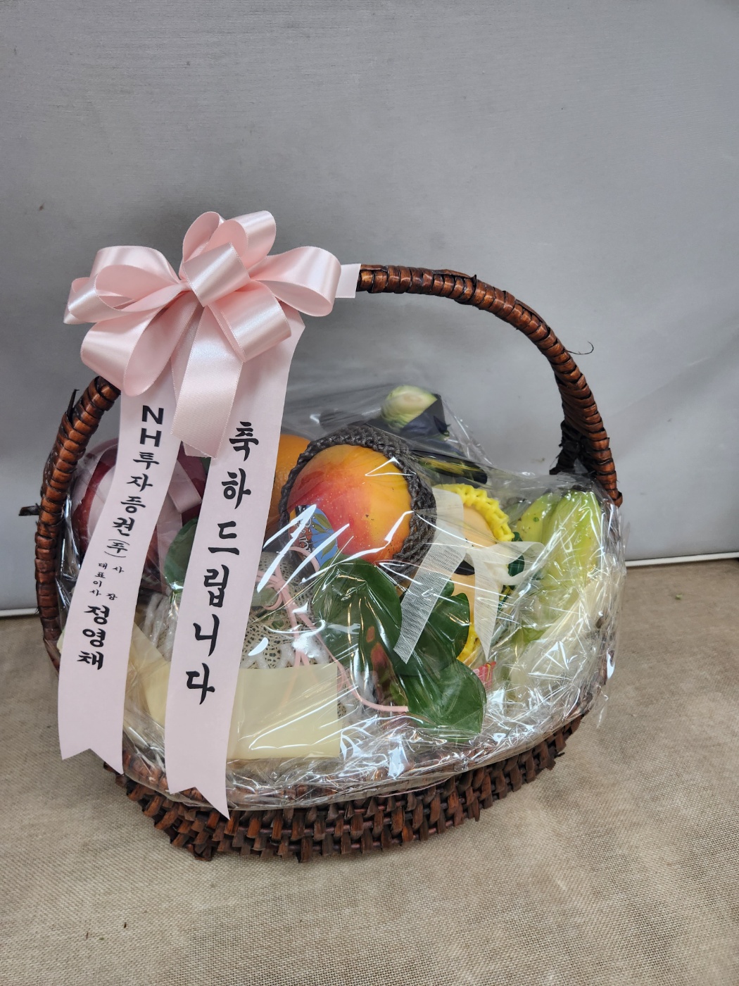 배송사진