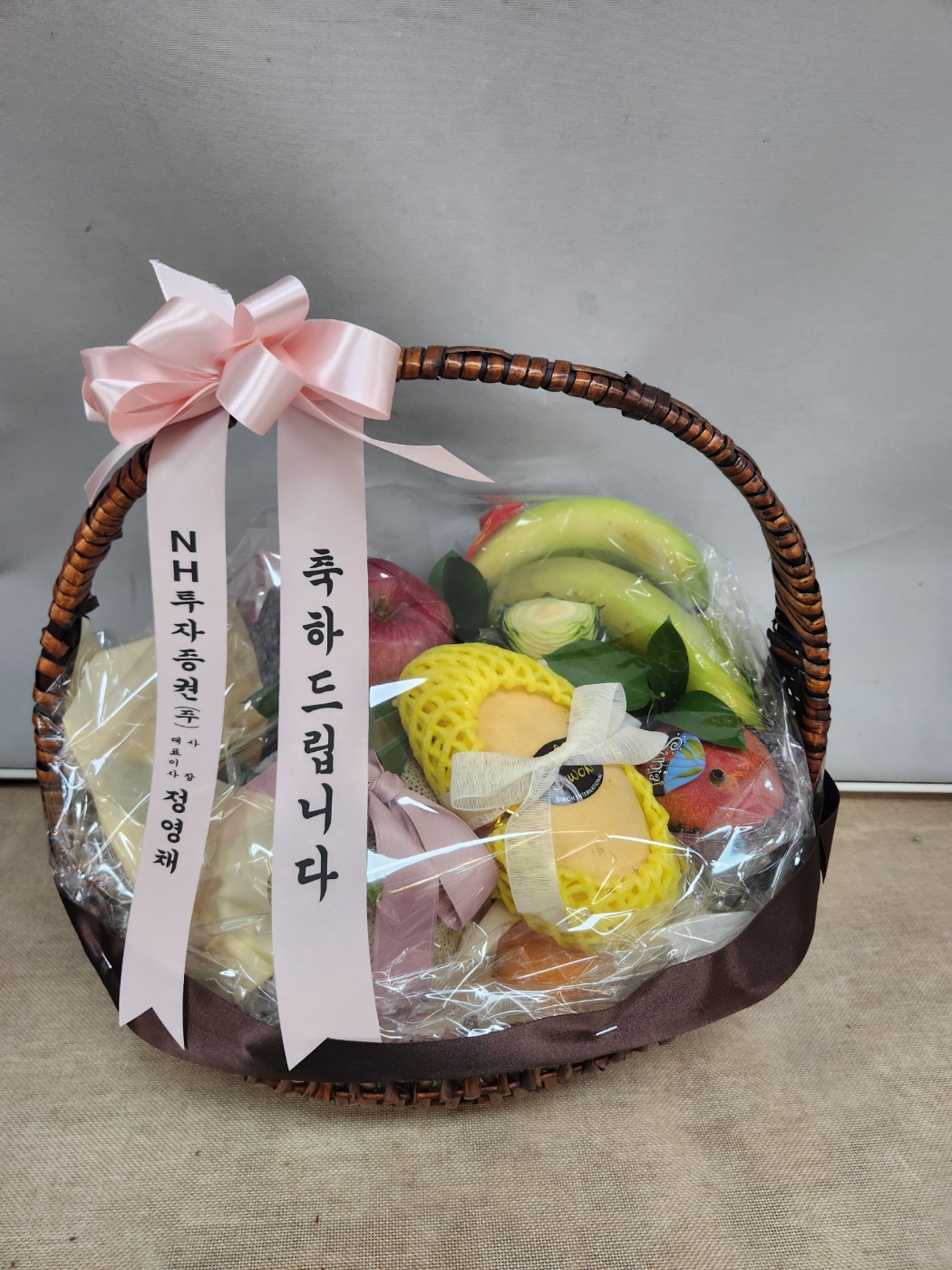 배송사진