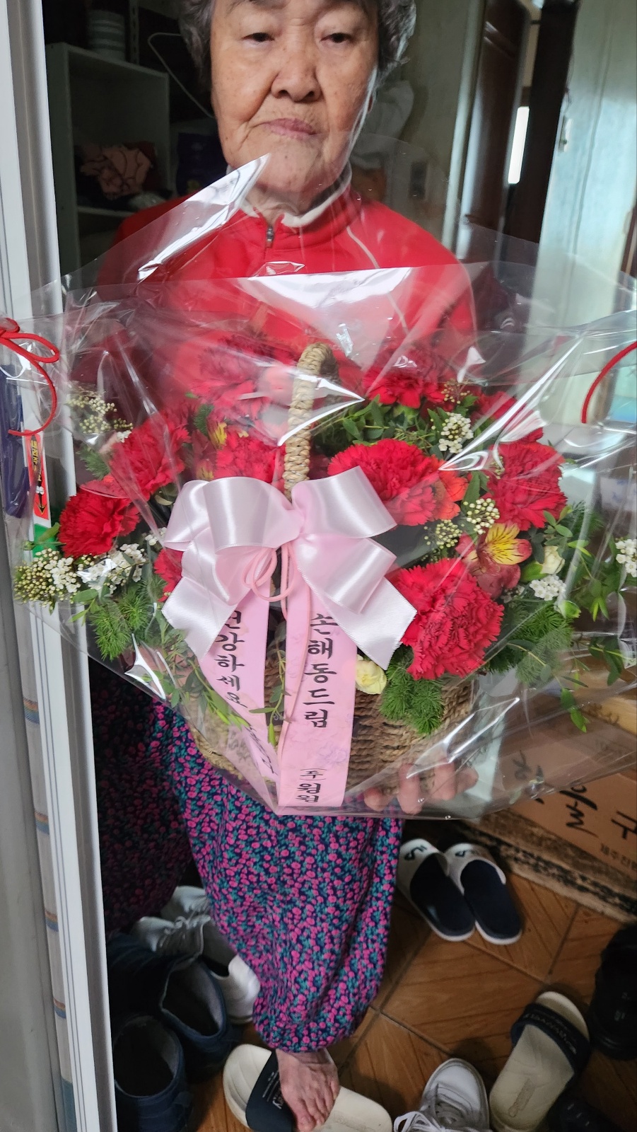 배송사진