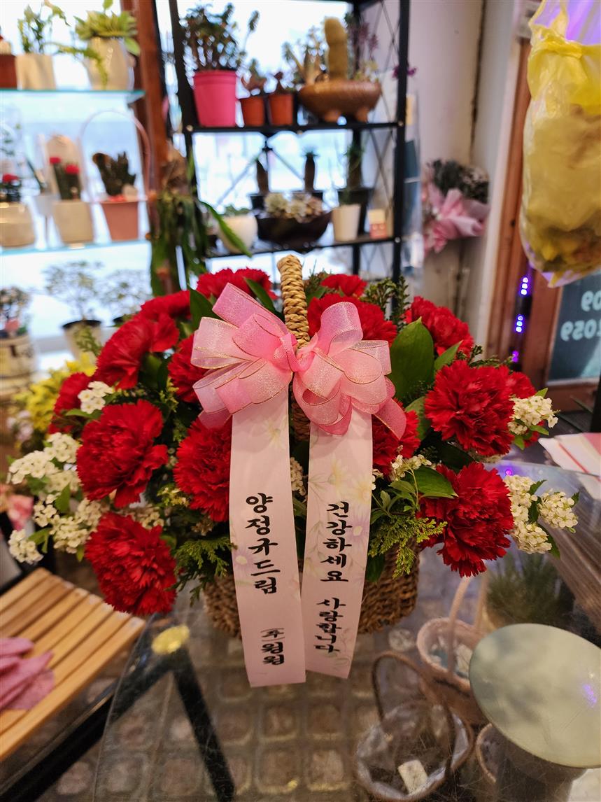 배송사진