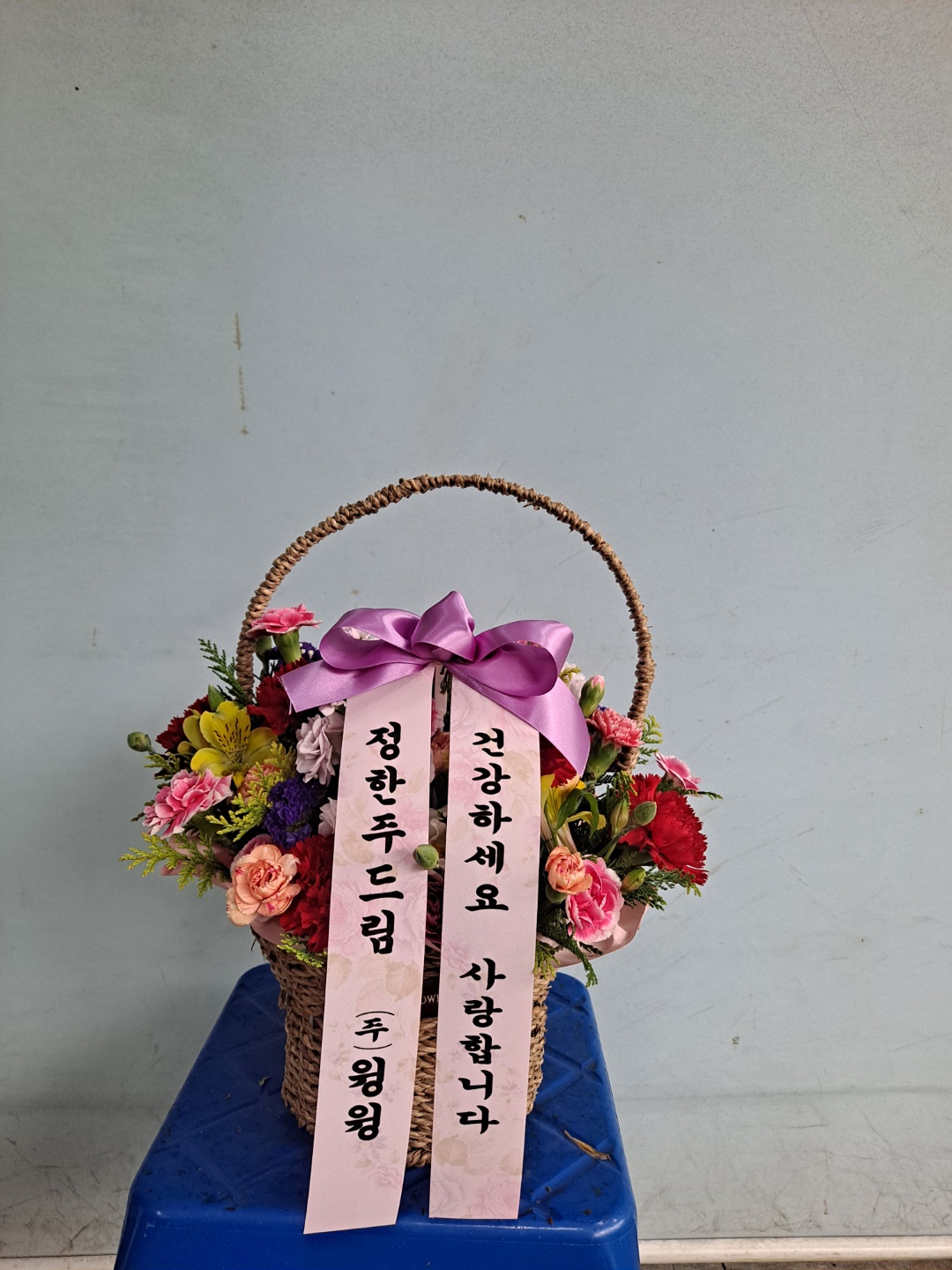 배송사진
