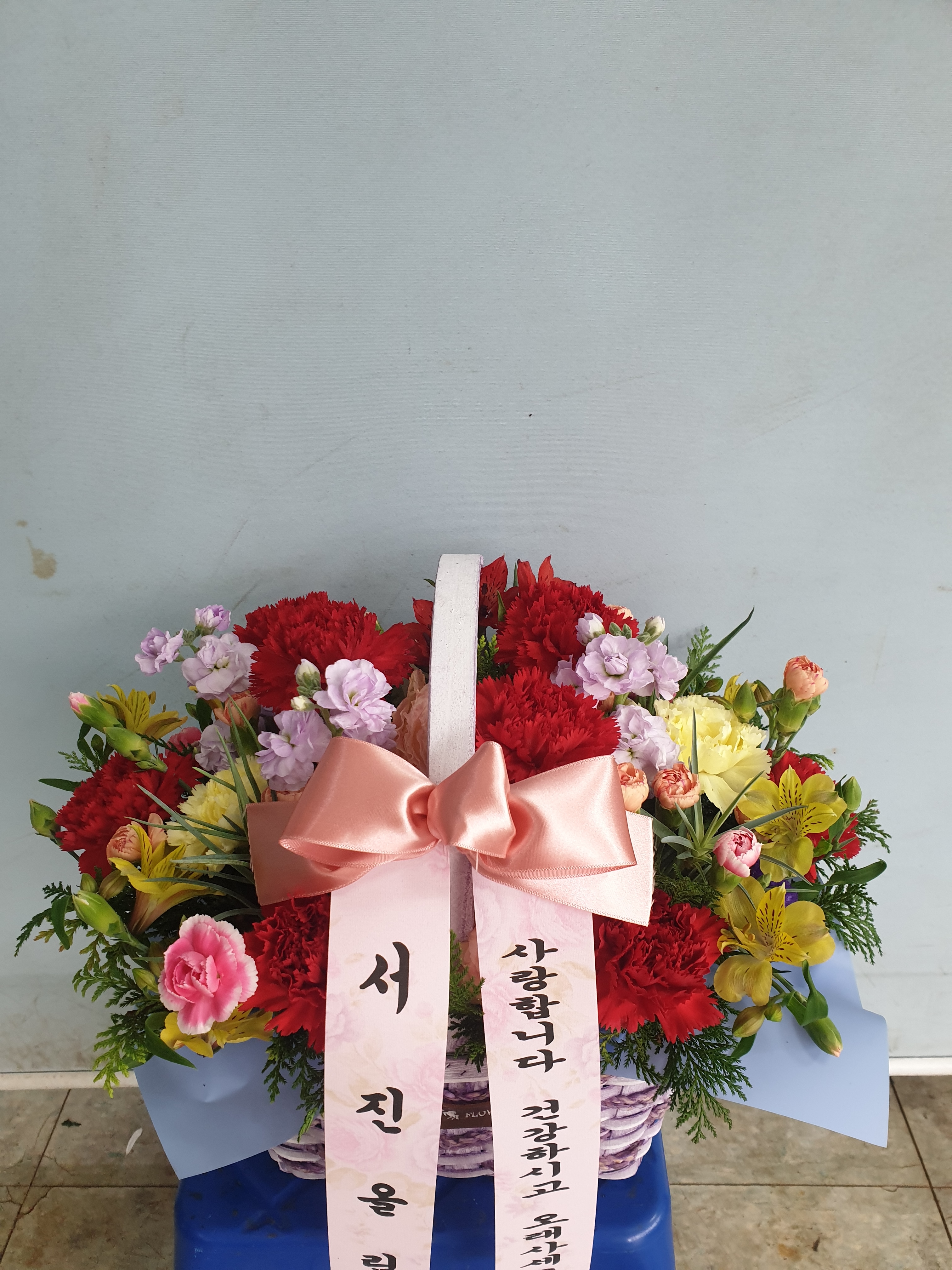 배송사진