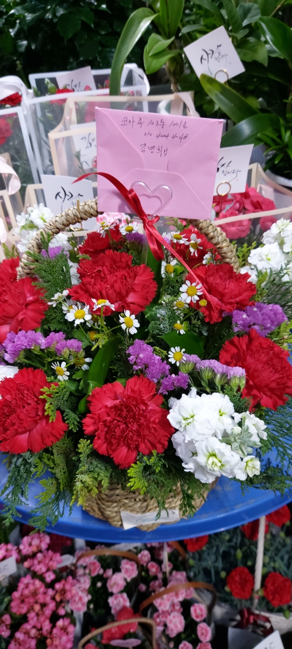 배송사진