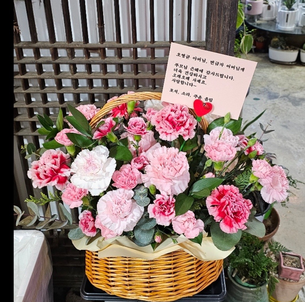 배송사진