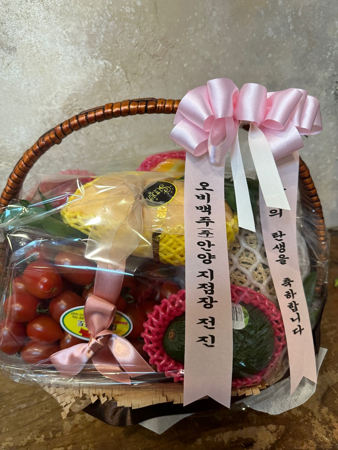 배송사진