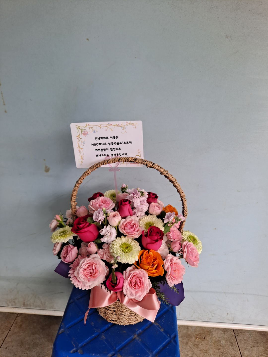 배송사진