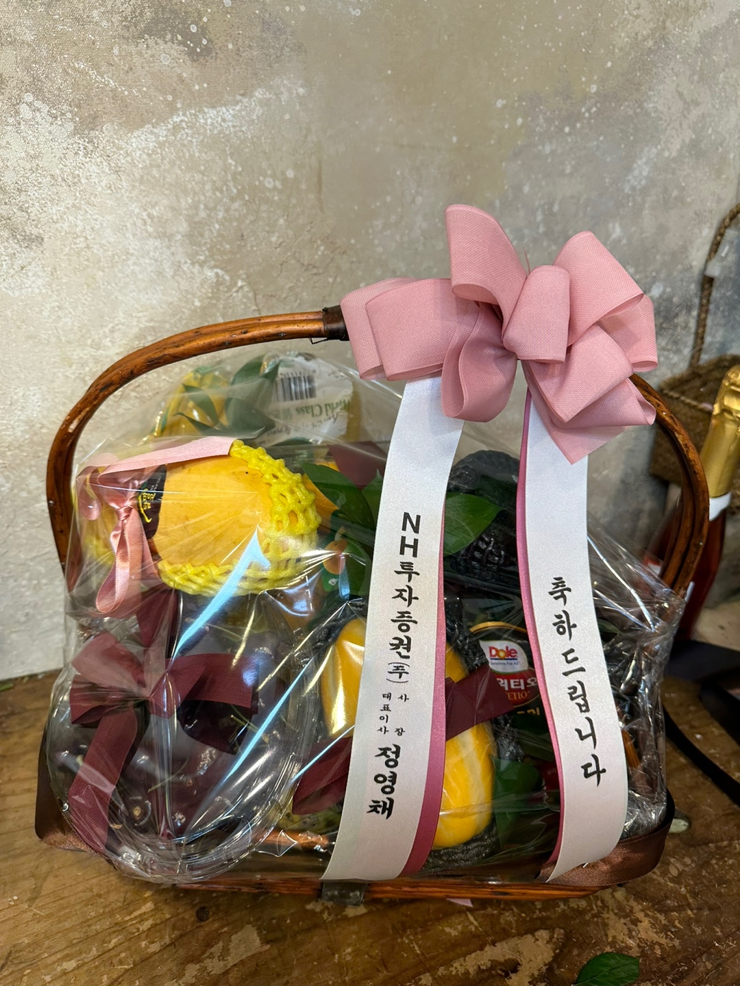 배송사진