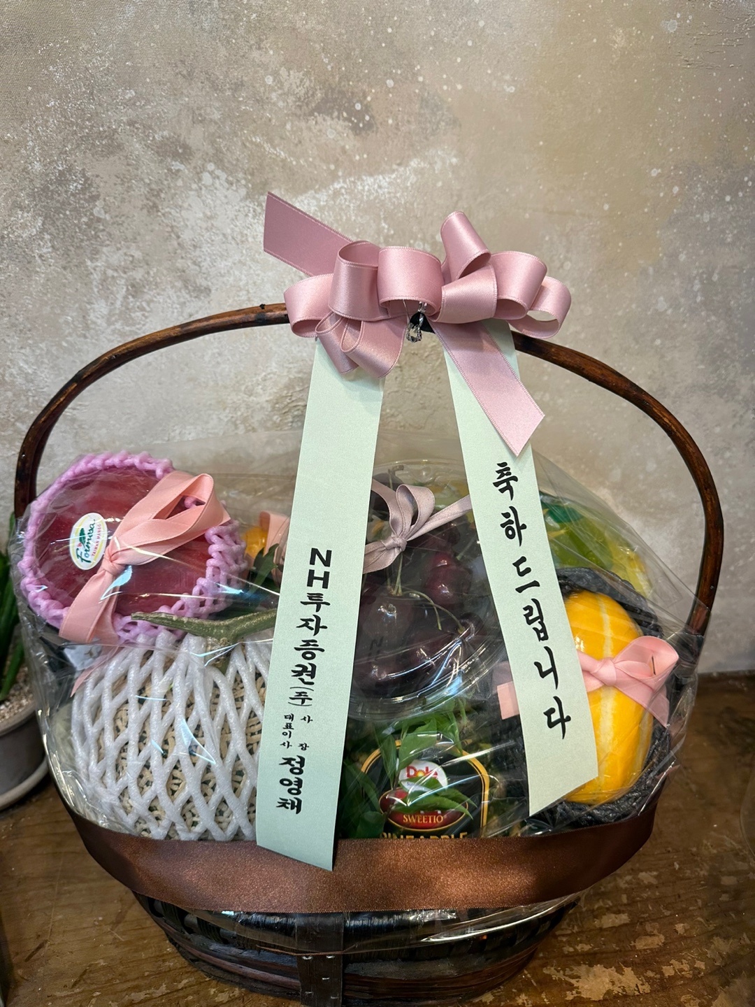 배송사진